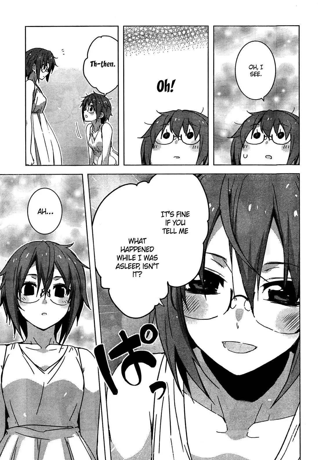 Nagato Yuki-chan No Shoushitsu Chapter 34 5